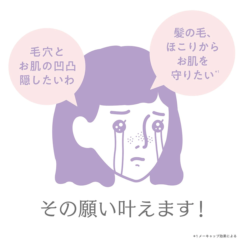 03pr.jpg