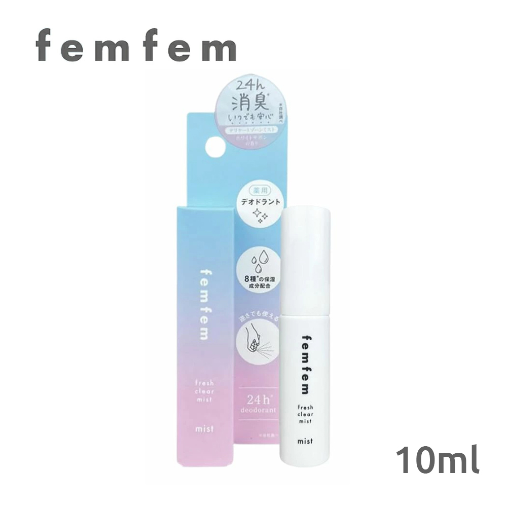 femfem【フェムフェム】 薬用フレッシュクリアミスト