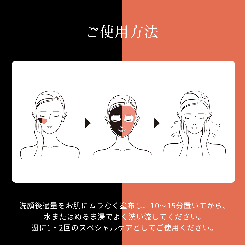 mask11-1.jpg