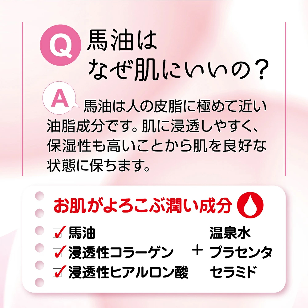gabaiawa_04.jpg