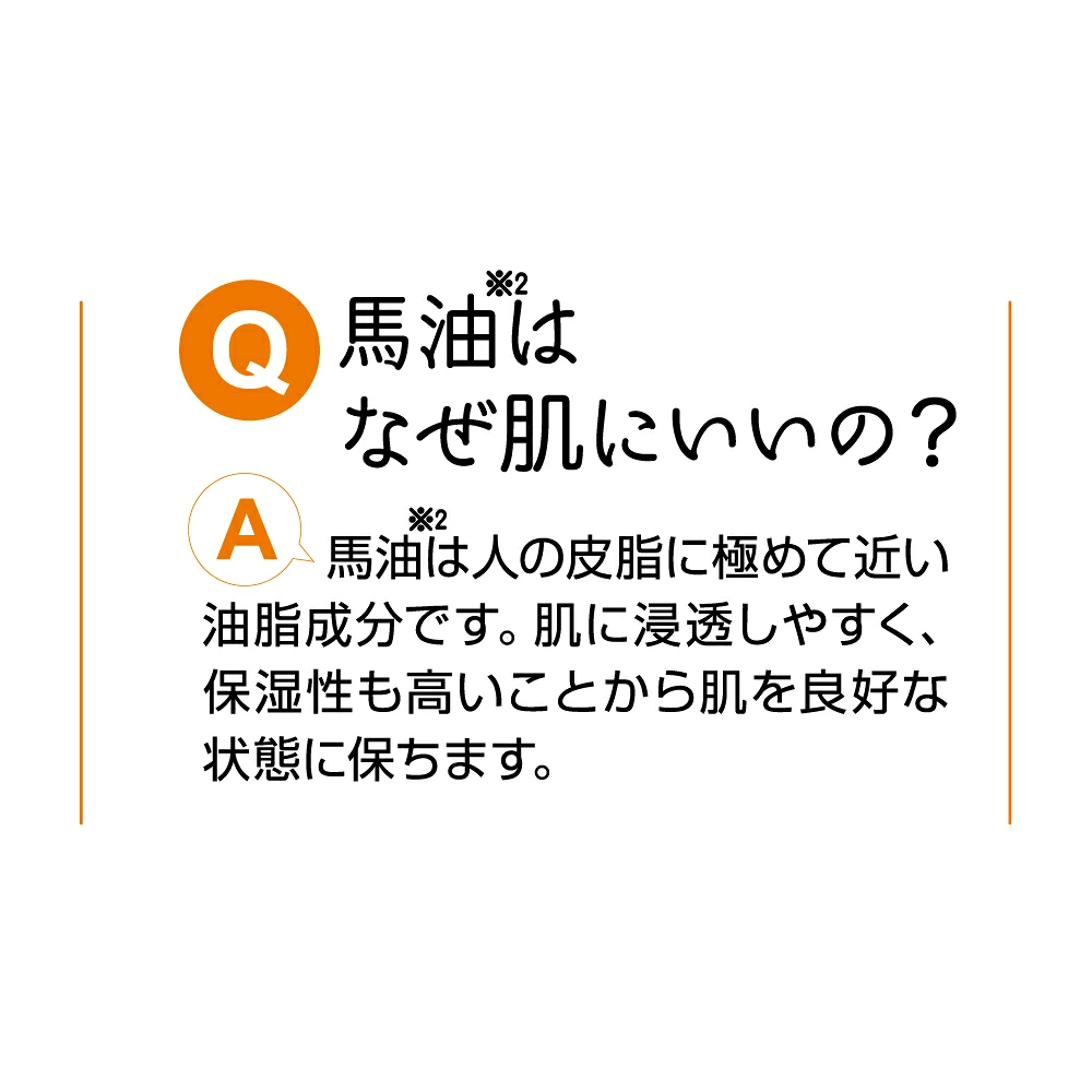 gabaiawa04.jpg