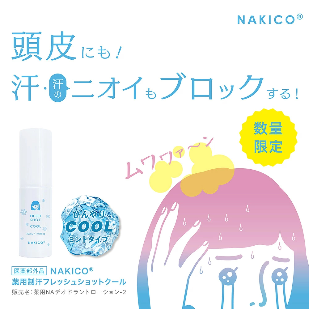 imgrc0128867226.jpg