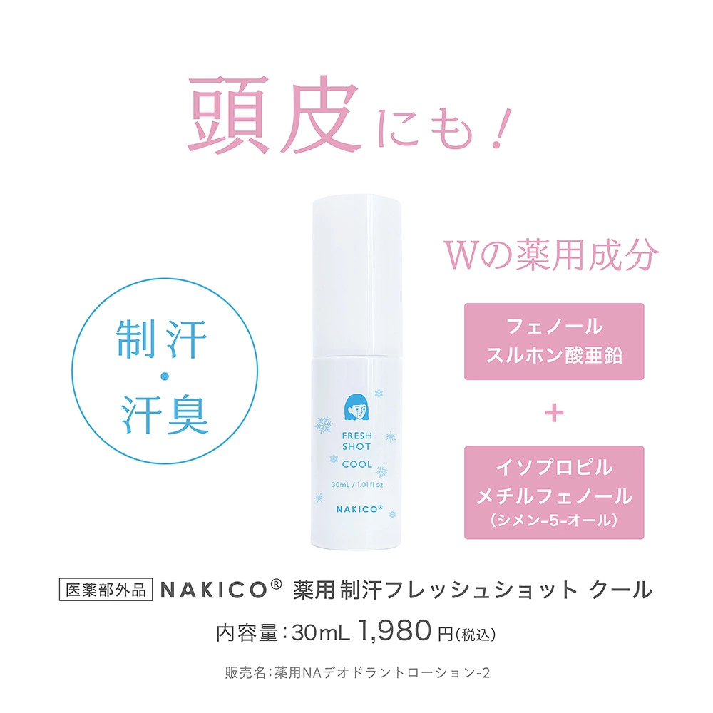 imgrc0117422559.jpg