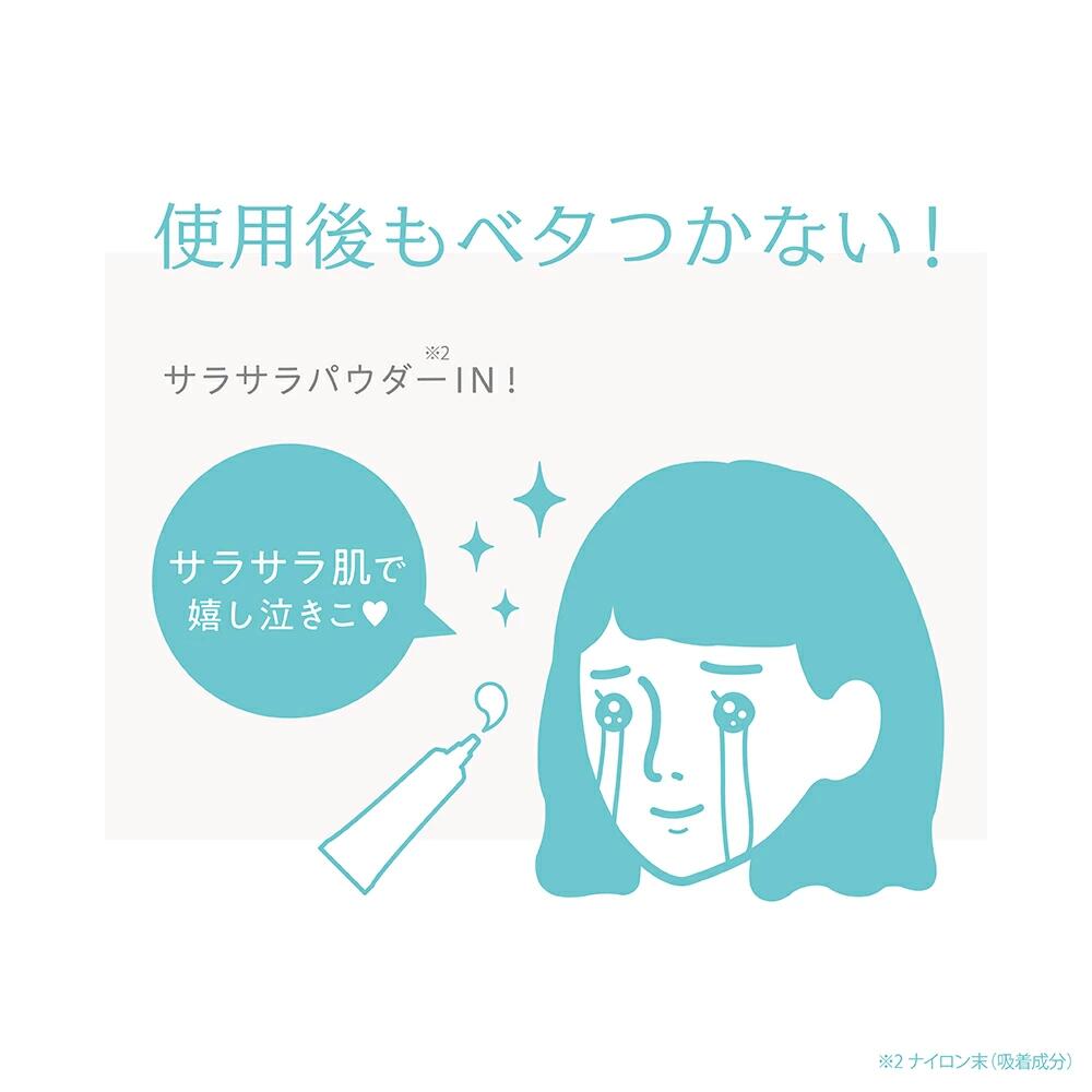 4988439007387-07.jpg